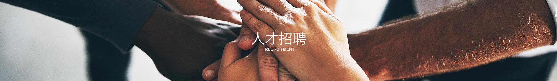 米兰在线手机版(大中国区)
